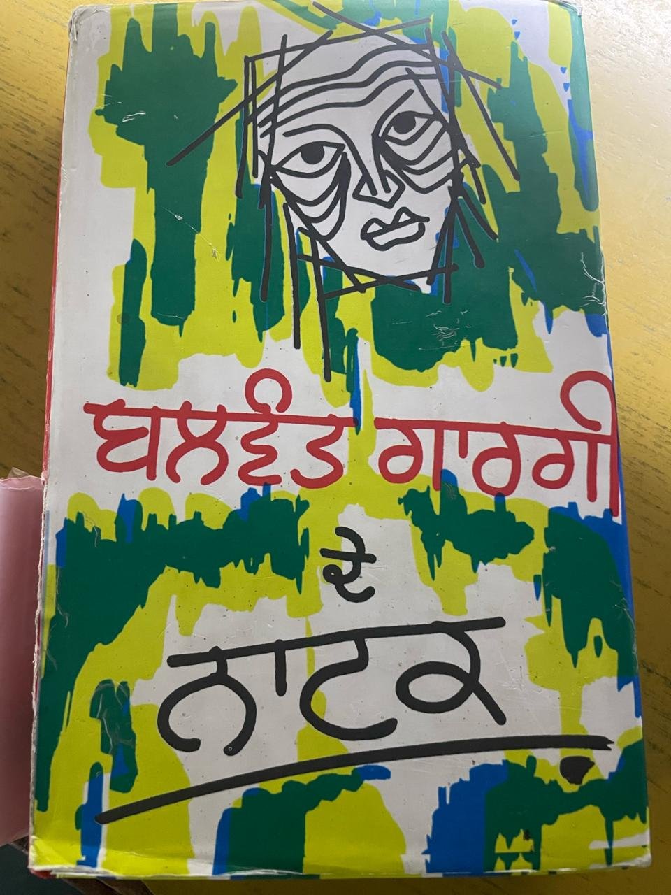 book