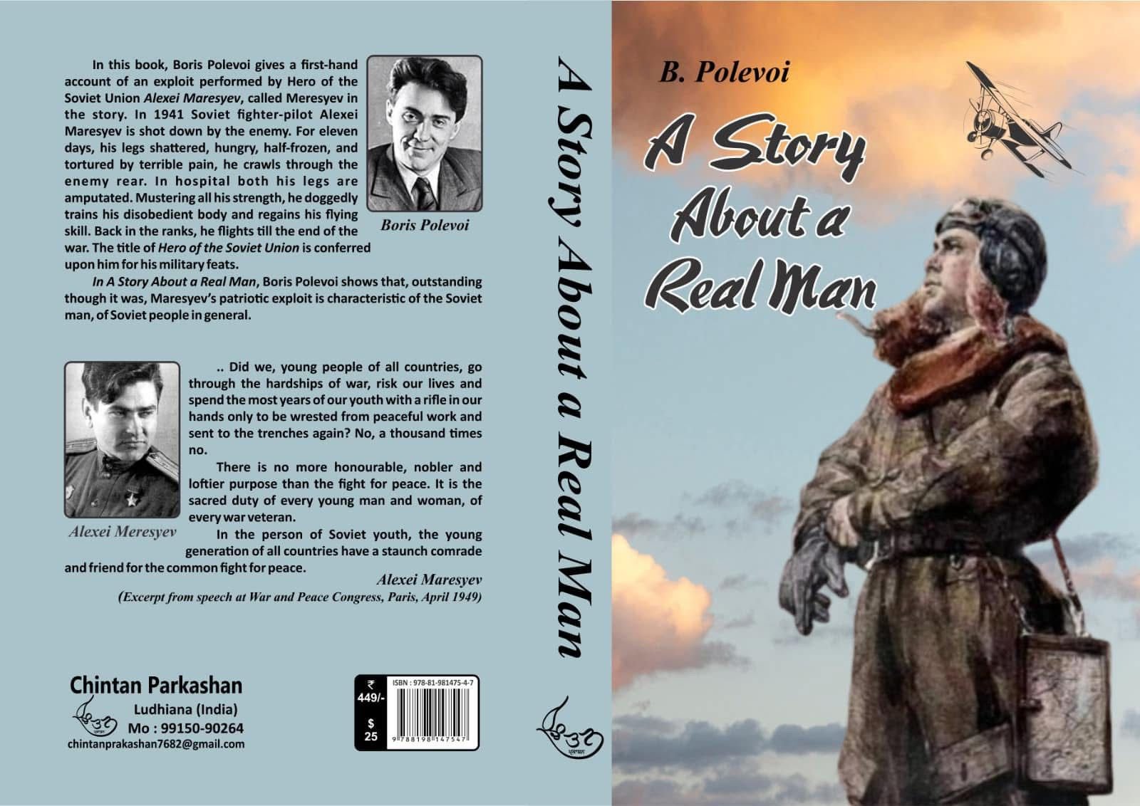 book