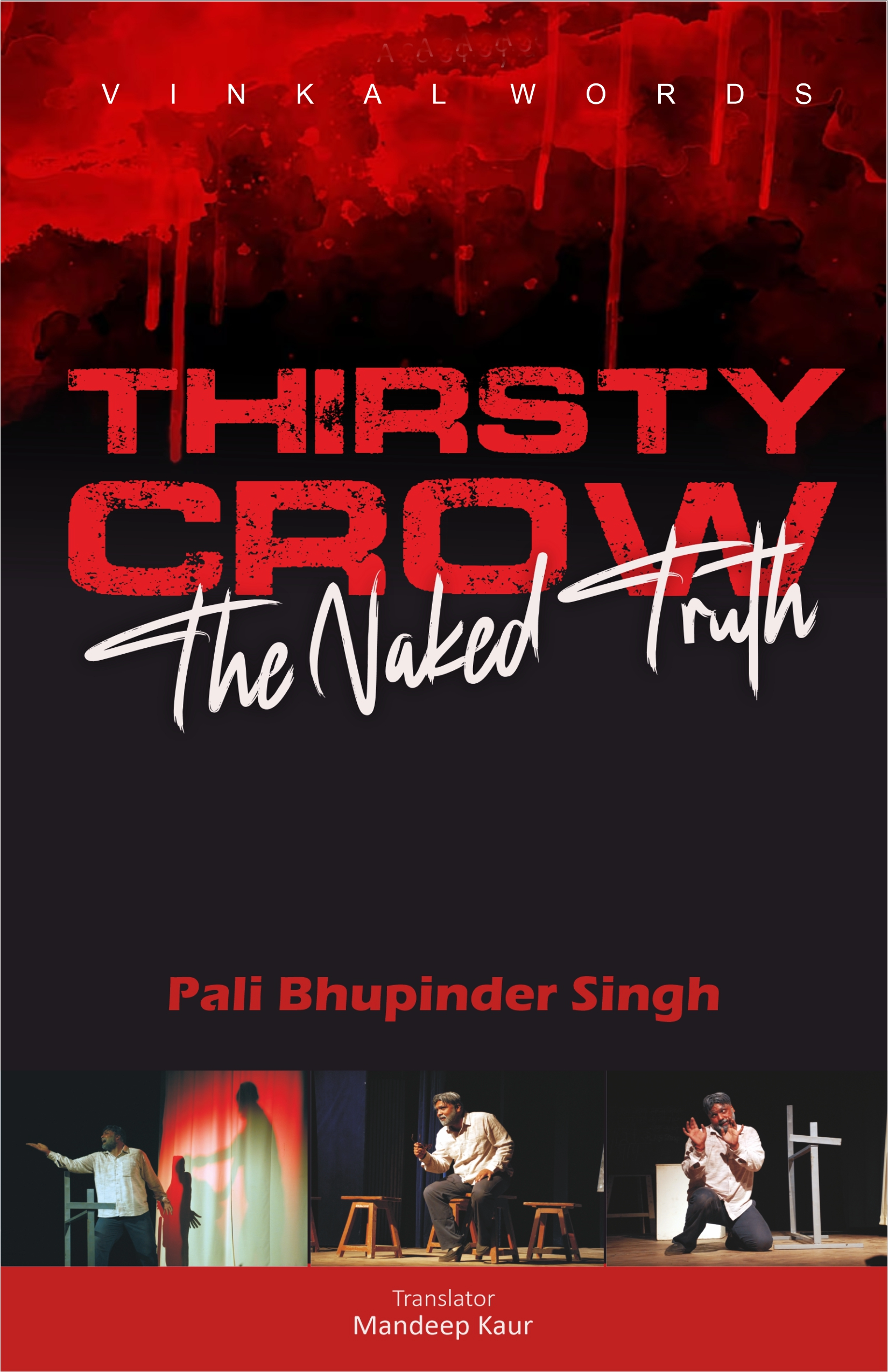Thirsty Crow: The Naked Truth