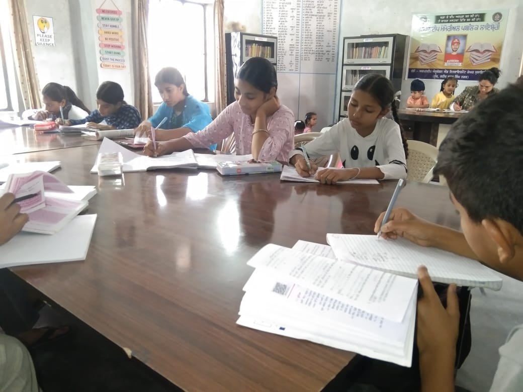 Arpandeep Memorial Public Library