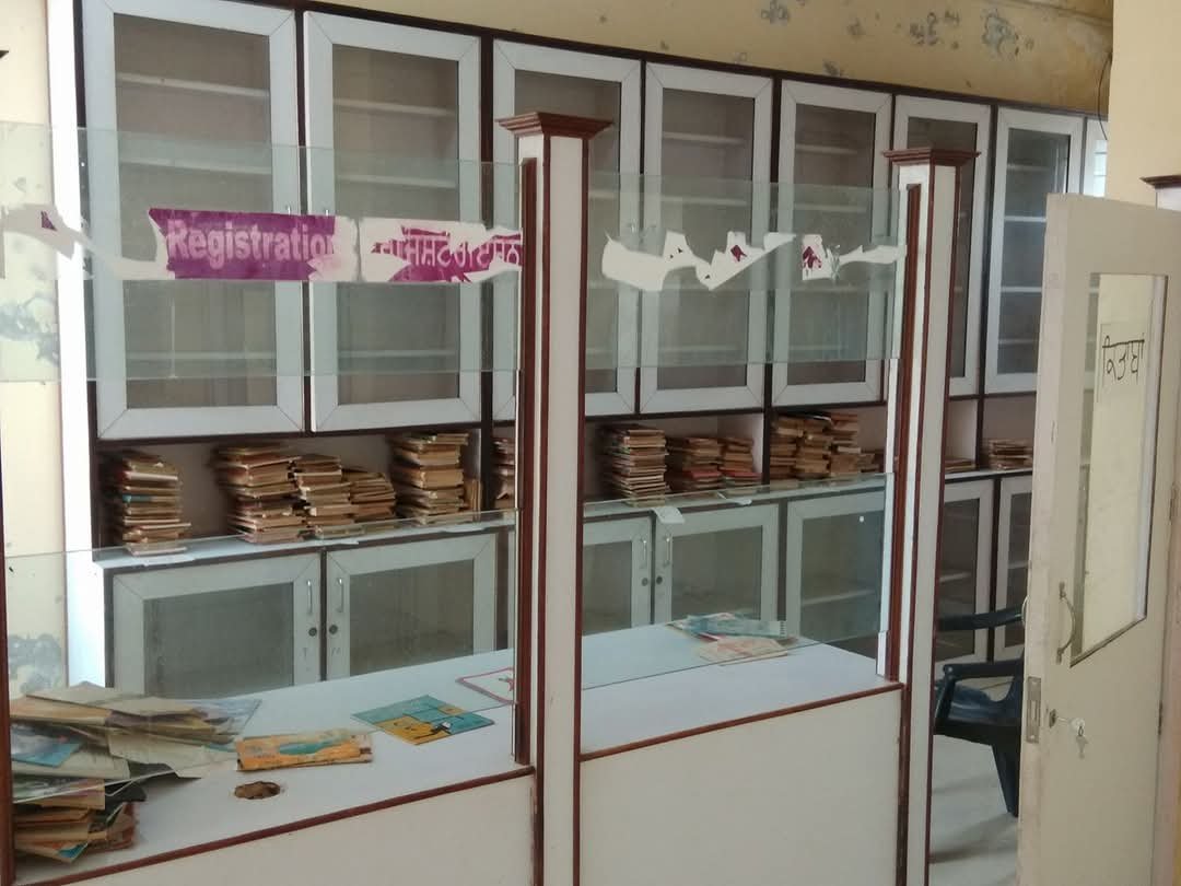 ਪ੍ਰੋਫੈਸਰ ਗੁਰਦਿਆਲ ਸਿੰਘ ਚੇਤਨਾ ਲਾਇਬ੍ਰੇਰੀ ਹਰੀ ਕੇ ਕਲਾਂ