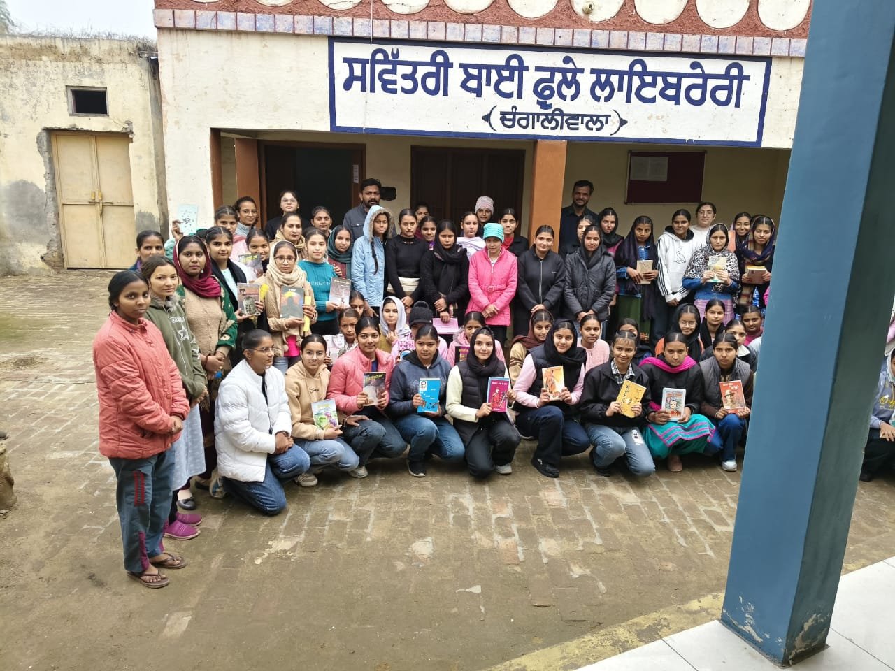 Switri bai fulle library changaliwala (sangrur)