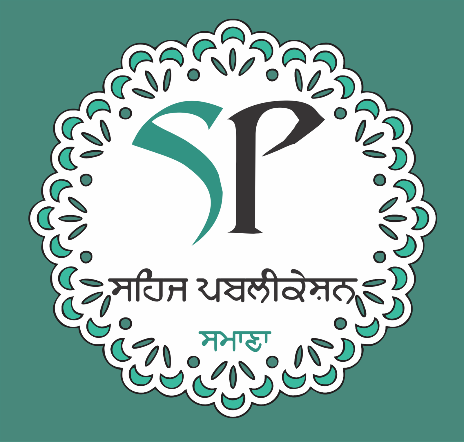 Vendor Logo